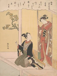 The First Day of Spring Risshun, från serien Fashionable Poetic Immortals of the..., ca. 1768.