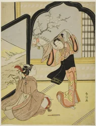 Harugoma-dansen