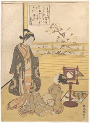 The Oriental Arts: Från serien Six Tama River par Harunobu, Suzuki (1724-1770). Färg träsnitt, 27,3x19,7. Privat samling