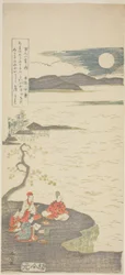 Poeten Nakamaro (Abe no Nakamaro), från serien "The Poet Nakamaro (Abe no Nakamaro)"