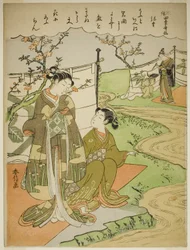 Den tredje månaden (Yayoi), från serien "Populära versioner av odödliga poeter i fyra årstider (Fuzoku shiki kasen)"