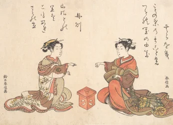 Two Girls Play the Finger Game of Kitsume Ken, 1725-1770., 1725-1770.