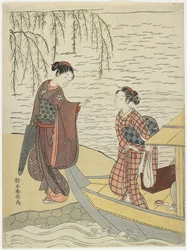 Kvinnor som går i land från en båt, ca. 1767