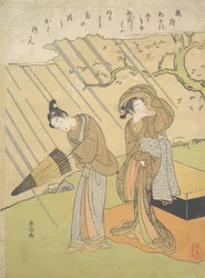 Ung man och kvinna fångade i regnet medan de njuter av körsbärsblommor Sakura-gari..., ca. 1768-70.