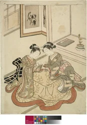 Unga kvinnor som spelar kattens vagga, ca 1767-68