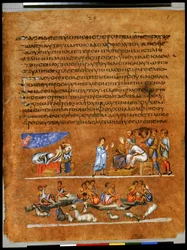 Helsida: text och miniatyr: Josefs dröm om solen, månen och stjärnorna (miniatyr)