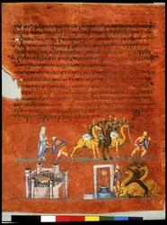 Helsida: text och miniatyr: utskick av Eliezser (miniatyr)