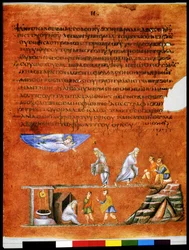 Helsida: text och miniatyr: ängeln som bekräftar löftet till Abraham (miniatyr på pergament)