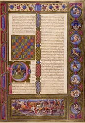 Incipit från Domarboken, från volym I av Bible of Borso d