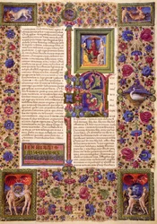 Incipit från första Samuelsboken, från volym I av Bible of Borso d