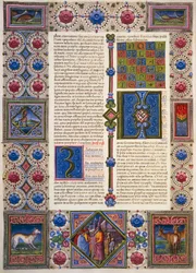 Sakarias bok, från volym II av Bible of Borso d