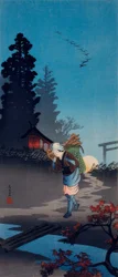 skymning