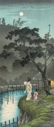 Mond i Sekiguchi