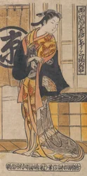Skådespelaren Tsu-uchi Monsaburo i en kvinnas roll i pjäsen Three Instances of Good Fortun..., ca. 1730.