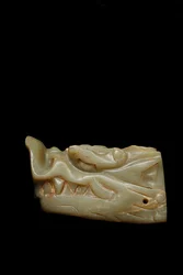 Junkunc Jade Dragon Head