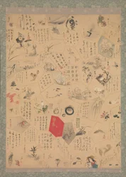 Diverse målningar och kalligrafi för det tredje året av Bunsei-eran, 1820.