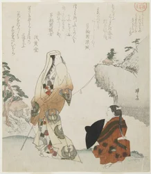 (Lady och Young Prince), ca. 1816-1819