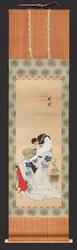 Skönhet som håller en fläkt bredvid en kruka of Morning Glory, ca 1830-44 (bläck och färg på siden)
