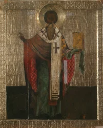 Epiphanius av Salamis, 1645