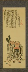 Kanzan och Jittoku av Tessai Tomioka (1836-1924)