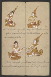 Eller 16455 f.15r, Djur från zodiaken, från Phrommachat (pergament)