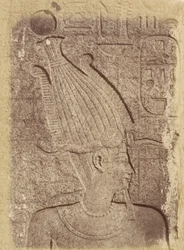 Närbild av en skulptur (profil av ett huvud), Karnak