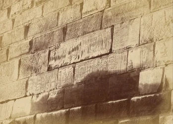 Hieroglyfiska inskriptioner på Elephanta
