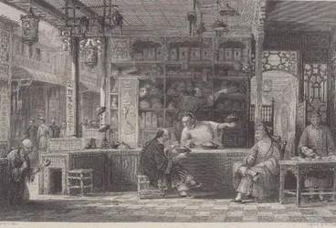 Cap Vendor