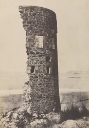 [Tour en ruin]