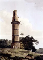 A Minar at Gour, skylt XXIII