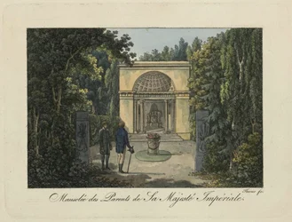 Monument till föräldrarna i Pavlovsk Park, 1810-talet.