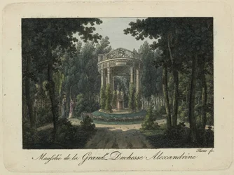 Monumentet till storhertiginnan Alexandra Pavlovna i Pavlovsk, 1810-talet.