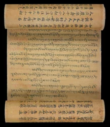 Gamla tibetanska annaler, ca 1000-99 (bläck på papper)
