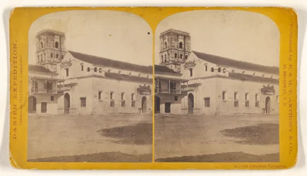Gammal katedral, Cartagena