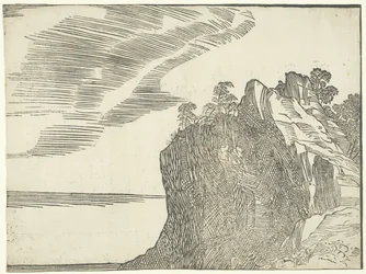 Faraos armé dränks i Röda havet