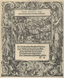 Nya konstgjorda figurer av bibliska historier, 1576., 1576.