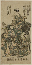 Skådespelarna Segawa Kichiji II som Okichi, Bando Hikosaburo II som Shuntokumaru och Onoe Kikugoro I som Sagizaka Bannai i pjäsen "Yura Sengen Tsuki no Minato", uppfördes på Ichimura Theatre i den åttonde månaden, 1754