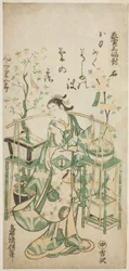 Skådespelaren Onoe Kikugoro I, högra arket i "Flower Vendor Triptych (Hanauri sanpukutsui)"