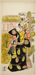 Skådespelaren Sawamura Sojuro I som Ebisu i pjäsen "Suehiro Eho Soga", uppträdde på Nakamura Theatre den första månaden, 1729