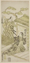 Tea ac and rs Ichimura meso doktor som 4:e utkastet d Arashi och Minosuke doktor som Koman