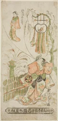 Skådespelarna Segawa Kikunojo I som Ochiyo och Matsushima Kichisaburo som Ochiyos ande i pjäsen "Higashiyama Gojitsu Yaoya Hanbei", uppförd på Nakamura Theater i den åttonde månaden 1744