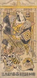 Skådespelaren Ichikawa Danjuro II som en samuraj., ca. 1735., ca. 1735.