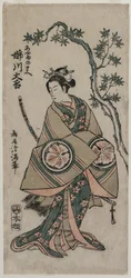 Daisuke Anekawa As Ayame-No, 1760.