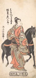 Bando Hikosaburo som Hanaregoma Chokichi hållande sin svarta häst, cirka 1756, cirka 1756