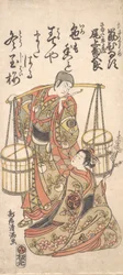 Tryck, ca. 1760., ca. 1760.