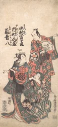Scen från Drama Matsu wa tai fusuma no wakesato, 1757 eller 1758., 1757 eller 1758.