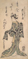 Segawa Kikus kvinnliga tegoshi här och där, va? 1757. , mygga. 1757.