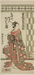 Skådespelaren Arashi Sankatsu som Kanamuraya Osan i pjäsen "Soga Hiiki Nihon Sakura", uppförd på Nakamura Theater under den tredje månaden 1762