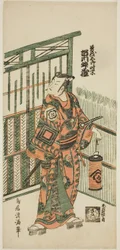 Skådespelaren Ichikawa Masuzo I som Soga no Goro i pjäsen "Tokitsukaze Irifune Soga", uppförd på Nakamura Theater under den första månaden 1758