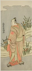 Skådespelaren Ichikawa Yaozo II